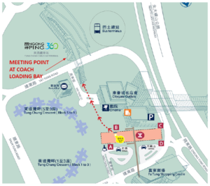 Tung Chung Cable Car Terminal